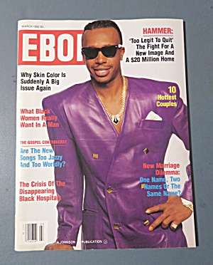 Ebony Magazine March 1992 M C Hammer