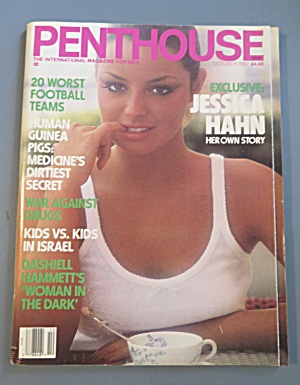 Penthouse Magazine October 1987 Terri Lenee