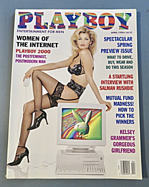 Playboy Magazine April 1996 Gillian Bonner