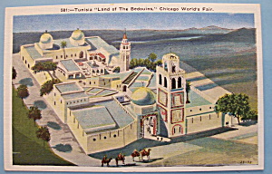 1933 Century Of Progress Tunisia Postcard