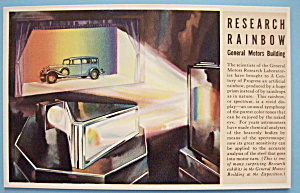 Research Rainbow-general Motors Bldg Postcard (Fair)