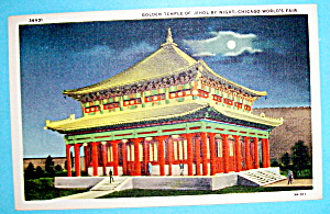 Golden Temple Of Jehol By Night Postcard (Chicago Fair)