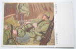 Soldiers Sleeping In Their Tent Postcard 