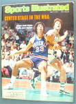Sports Illustrated June 7, 1976 Center Stage In The NBA
