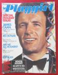 Playgirl Magazine January 1977 Tom Gagen