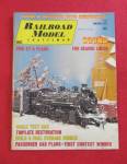 Railroad Model Craftsman Magazine January 1972