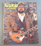 Guitar Player Magazine March 1977 Charlie Daniels 
