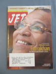 Jet Magazine March 5, 2007 Farrakhan 