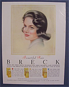 Vintage Ad: 1963 Breck Shampoo