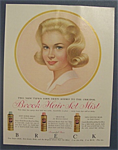 1962 Breck Shampoo With A Blonde Haired Woman