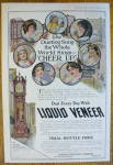 1911 Liquid Veneer w/ Dusting Song "Cheer Up"