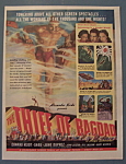 Vintage Ad: 1940 Movie Ad For The Thief Of Bagdad