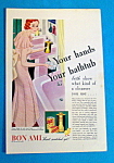 Vintage Ad: 1933 Bon Ami