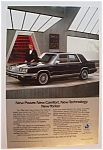 1986  Chrysler New Yorker with Ricardo Montalban