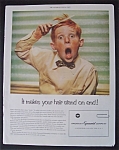 Vintage Ad: 1955 American Cyanamid Company