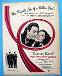 Vintage Ad: 1948 The Velvet Touch w/ Rosalind Russell