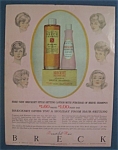 1962  Breck  Shampoo  &  Creme  Rinse