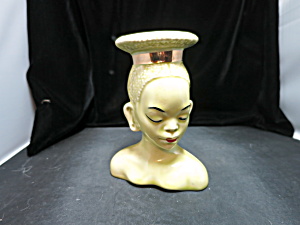 Vintage Oriental Lady Head Vase With Gold Trim 1950s