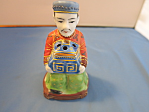 Incense Burner Made In Japan Gent With Chest