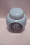Porcelain Turquoise Art Decorated Lidded Container