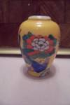 Occupied Japan Yellow Floral Decorated Miniature Vase