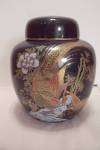 Satsuma Black Porcelain Bird & Flower Ginger Jar