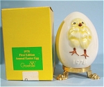 1978 Goebel Porcelain Easter Egg