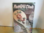 Annie's Pattern Club Newsletter Aug/Sept 1988 #52