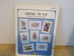  Vintage Astor Place Greeting Cards Cheers To You  #47