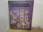 Needlecraft Ala Mode PlasticCanvas Victorian Heart #123