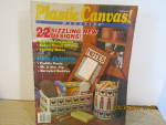 Vintage Plastic Canvas Magazine May/June 1993 #26