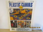 Vintage Magazine Plastic Canvas Sept 1994