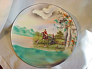 Rs Prussia Fox Hunt Plate/bright Colors