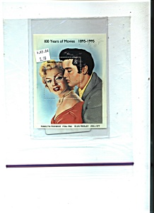 Montserrat Souvenir Stamp Sheet Of Elvis Presley & Mari