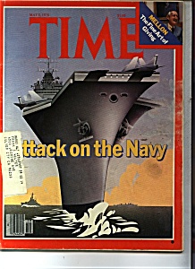 Time Magazine- May 8, 1978