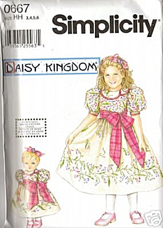 Daisy Kingdom Pageant Dress Size 3 - 6 Ff Oop
