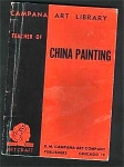 VINTAGE~CHINA PAINTING CAMPANA  ART  BOOK OOP