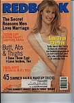 Redbook Magazine - July 1997