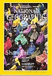 National Geographic magazine -  March 1994