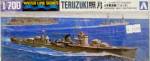 Aoshima Destroyer Teruzuki 1/700 Scale Plastic Model