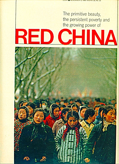 1965 - Red China Story