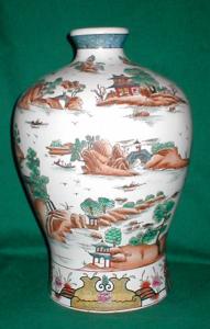 Oriental Plum Blossom Vase