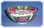 ORIENTAL PORCELAIN BOWL HIGHLY DECORATED SIGNED