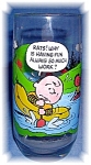 CAMP SNOOPY COLLECTOR GLASS