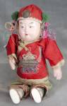 Vintage Doll: 1932 Paper Mache China Boy