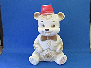 Circus Bear Squeaky Toy