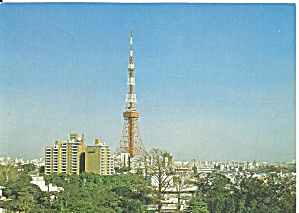 Tokyo Japan Toyko Tower Postcard Cs11400