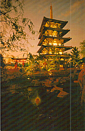 Japan World Showcase Pagoda Epcot Center Cs7744