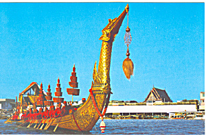 The Royal Barge Bangkok Thailand Postcard P19051