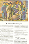The Travelers Chinese Trouble Jar Ad ad0305